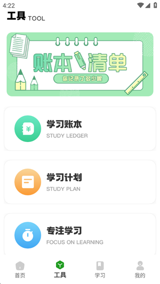 ����д��