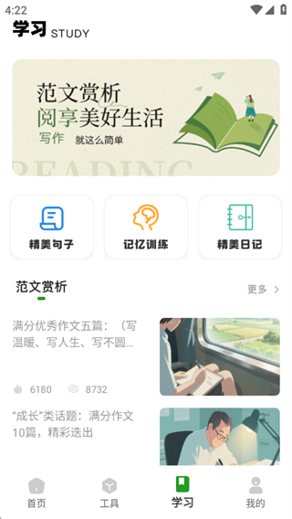 ����д��