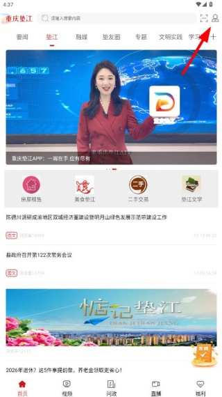 ����潭���°�2025