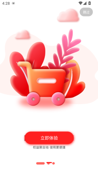 С������Android�汾����