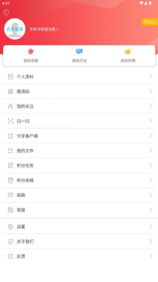 ����潭���°�2025