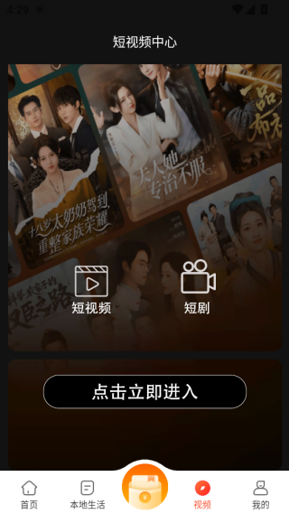 С������Android�汾����