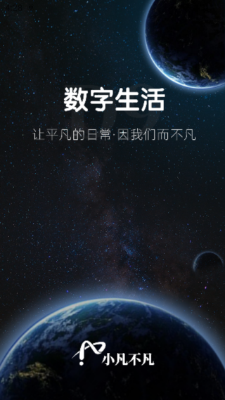 С������Android�汾����