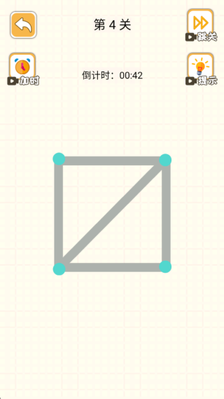欢喜就来闯关游戏下载 欢喜就来闯关游戏下载