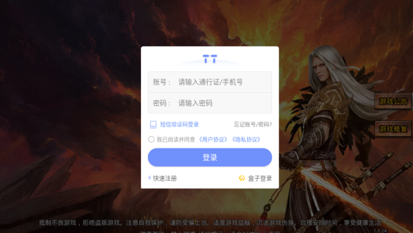 ���°�ҵ�Ͱ������ųƺŰ�����