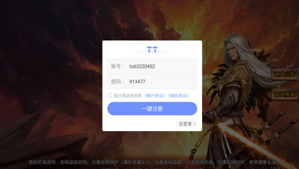 ���°�ҵ�Ͱ������ųƺŰ�����