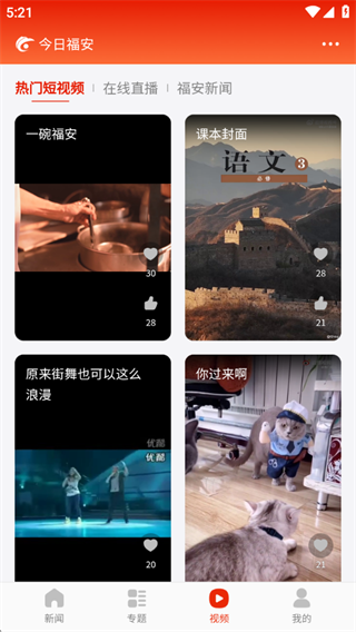 ���ո���