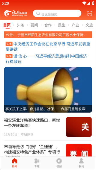 ���ո���