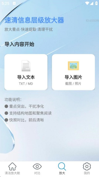 �Ŵ������