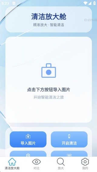 �Ŵ������