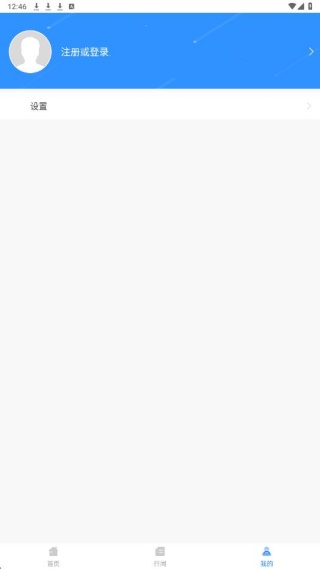 ����������app���°�����