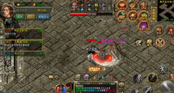 决战沙城最新版下载 决战沙城最新版下载