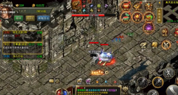 决战沙城最新版下载 决战沙城最新版下载