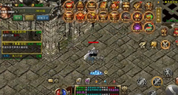 决战沙城最新版下载 决战沙城最新版下载