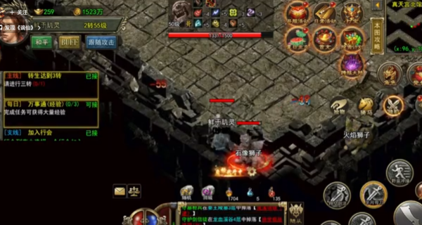 决战沙城最新版下载 决战沙城最新版下载