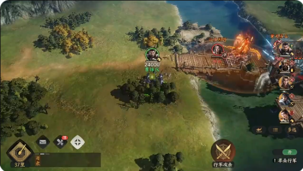 ͭȸ̨���ι�����