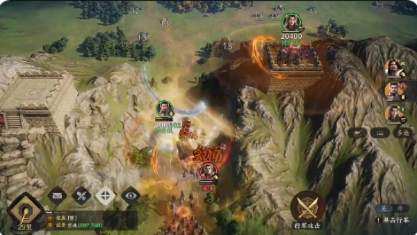 ͭȸ̨���ι�����