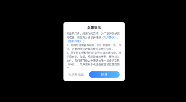 �ɼ�(��V����)����