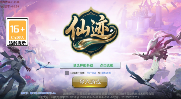 �ɼ�(��V����)����