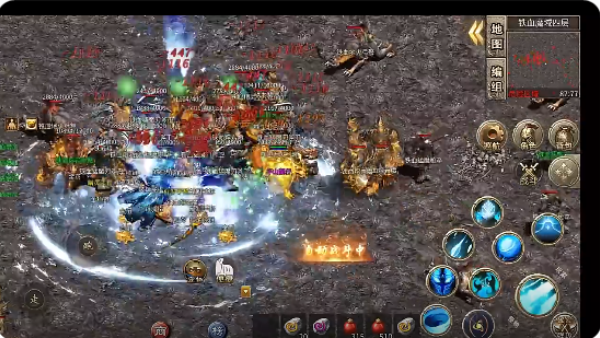 ���ߴ�½��Ϸ����