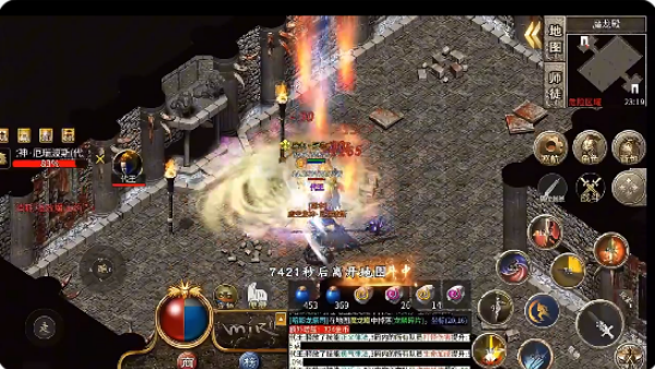 ���ߴ�½��Ϸ����