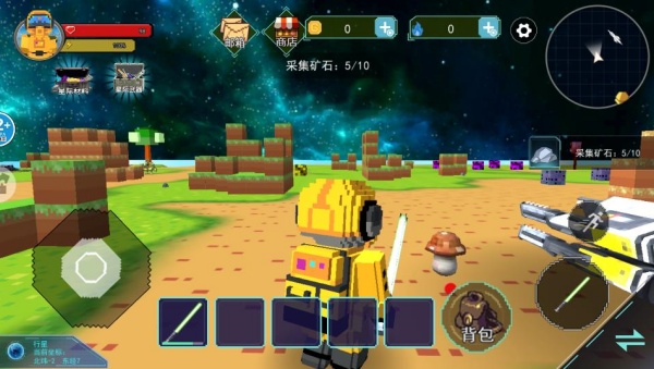 ̫��ɳ��ģ��