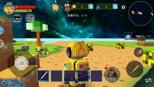 ̫��ɳ��ģ��