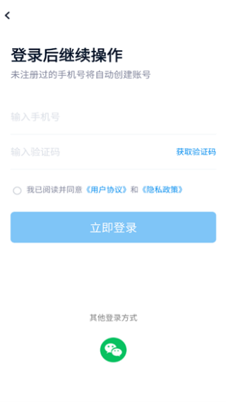 当贝家app下载最新版 当贝家app下载最新版
