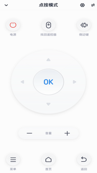 当贝家app下载最新版 当贝家app下载最新版