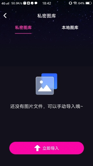 免费看影片私人播放器软件下载 免费看影片私人播放器软件下载