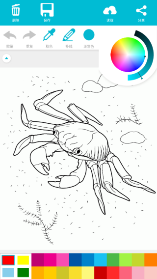 med最新版下载 med最新版下载