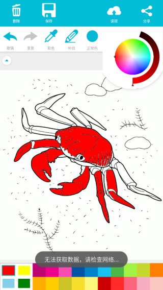 med最新版下载 med最新版下载