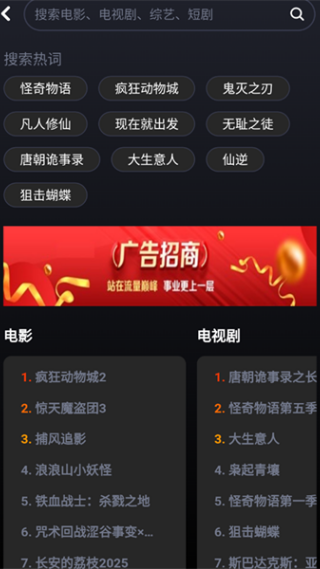 wooyun�������°�