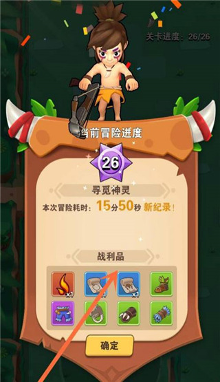 ��԰��ʿ���°�