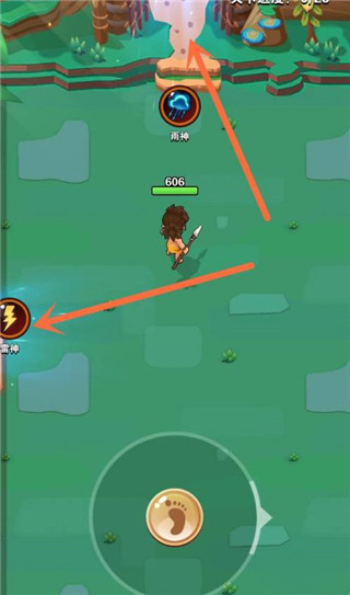 ��԰��ʿ���°�