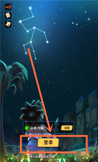 ��԰��ʿ���°�