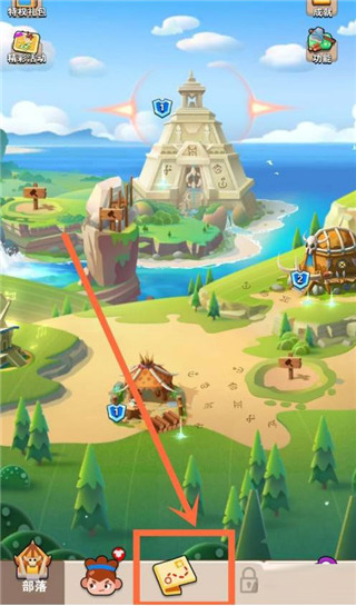 ��԰��ʿ���°�