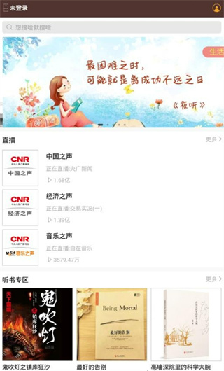 С������app���°�����