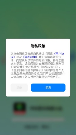 汽车音乐免费大全 汽车音乐免费大全
