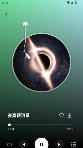 汽车音乐免费大全 汽车音乐免费大全