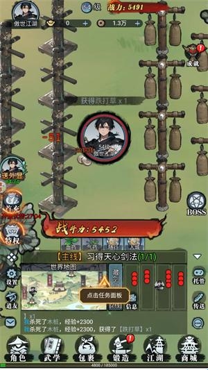 �������������°�