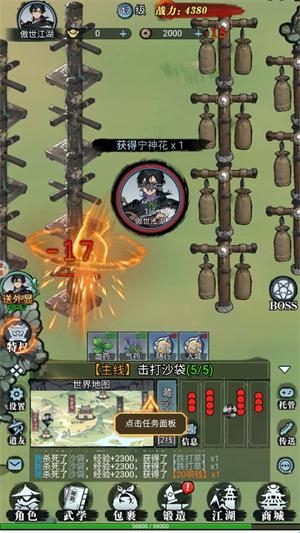 �������������°�