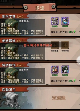 �Թ�̽�ռ���Ϸ���°�