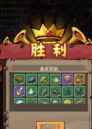 �Թ�̽�ռ���Ϸ���°�