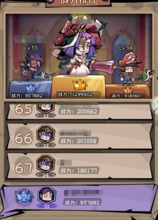 �Թ�̽�ռ���Ϸ���°�