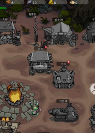 �Թ�̽�ռ���Ϸ���°�