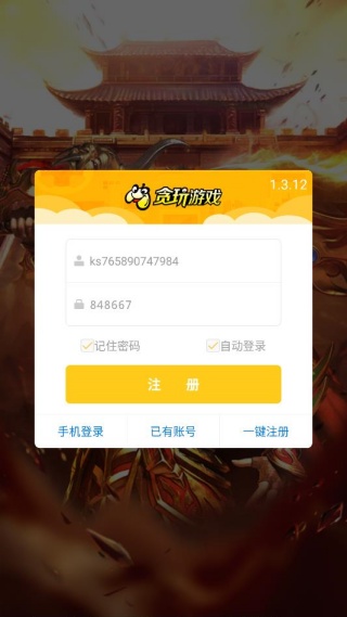 ���𵥻�����