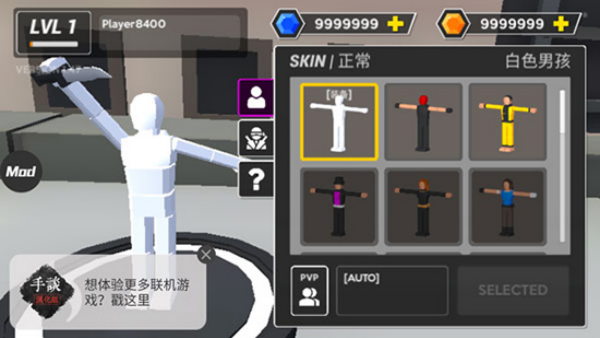 怪物口袋决斗游戏下载 怪物口袋决斗游戏下载