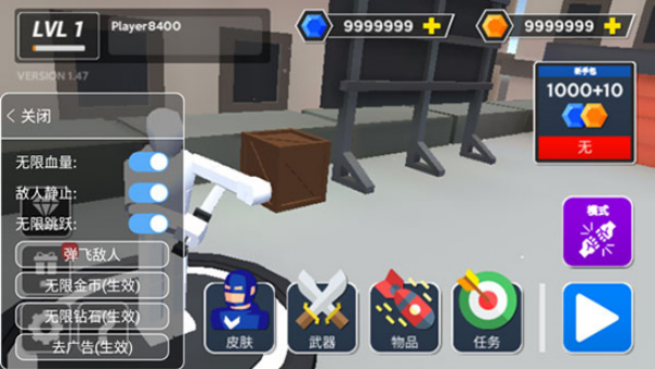 怪物口袋决斗游戏下载 怪物口袋决斗游戏下载