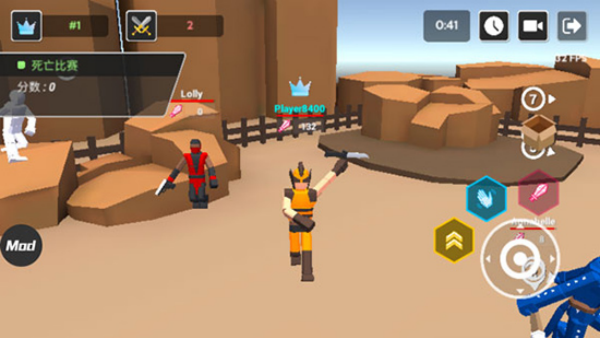 怪物口袋决斗游戏下载 怪物口袋决斗游戏下载